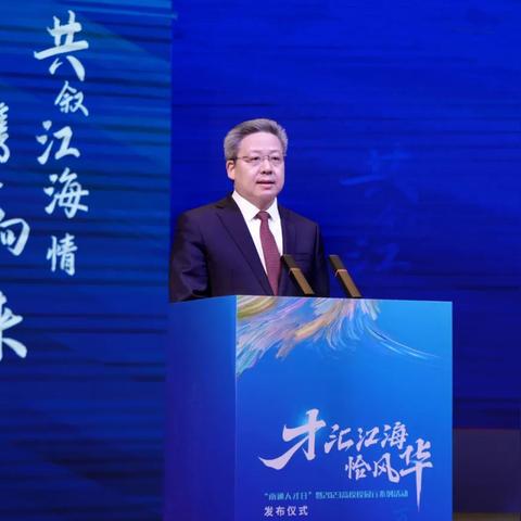 南通市人囗有多少