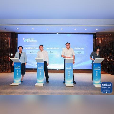 赣州市厚德赣州2023多少分