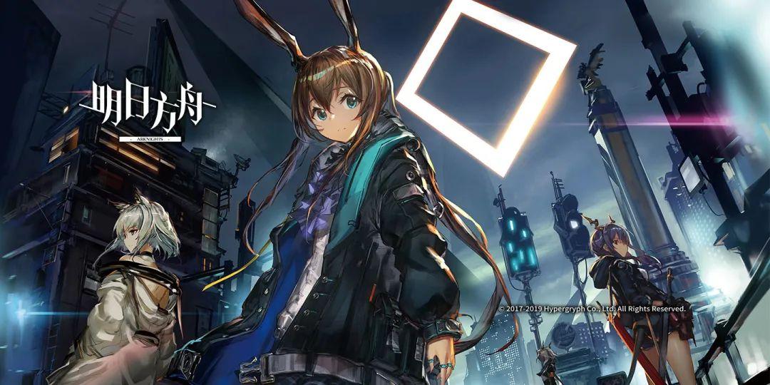 原神东方之鹰怎么过（原神烈焰花花蕊采集位置）