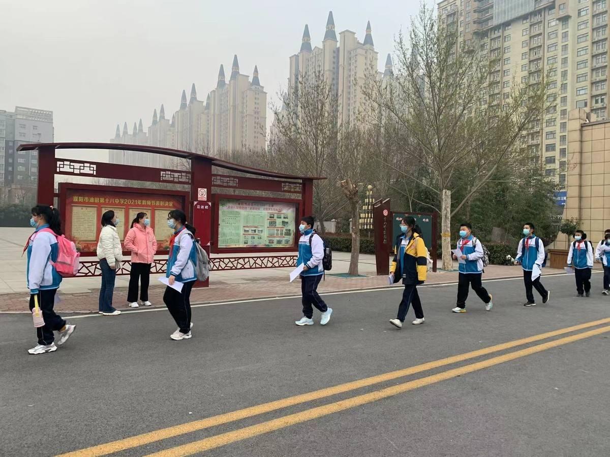 濮阳疫情最新消息
/濮阳疫情最新消息 濮阳疫情最新消息
/濮阳疫情最新消息