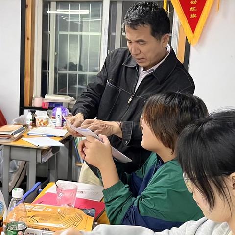 武汉市高二数学学什么的