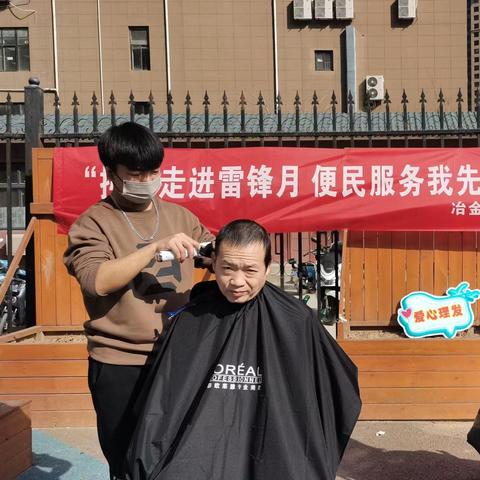 西安市莲湖二中怎么样啊