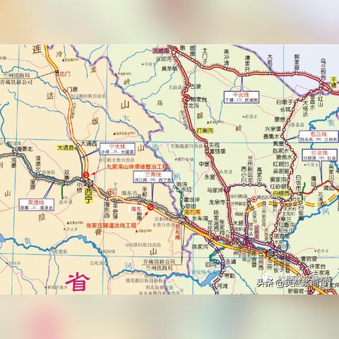 兰州至大通的相关长尾关键词有哪些