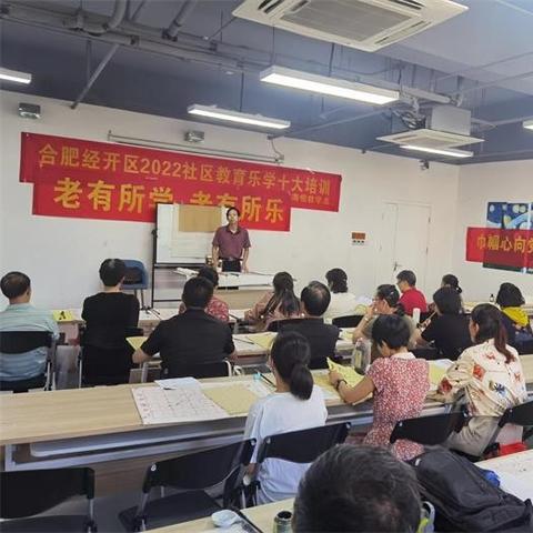 合肥有多少个区啊?经开区是吗？