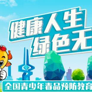 【深圳今日新闻】2025年5月4日深圳有哪些值得关注的新闻