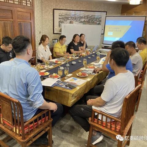 为什么跨境电商课程多