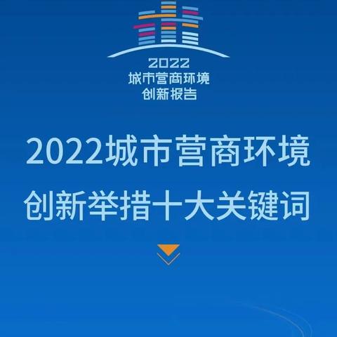 昆明南宁贵阳的相关长尾关键词有哪些
