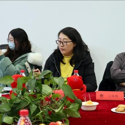 沈阳市精工地板厂怎么样