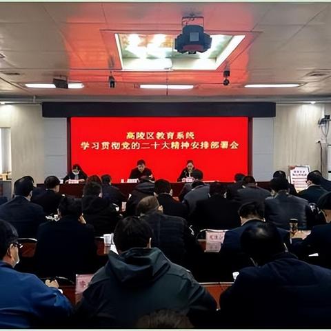 安阳七中足球比赛的长尾关键词有什么