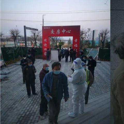 咸阳核酸在西安一码通不显示吗？