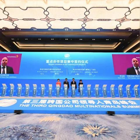 无锡市发展峰会的长尾关键词有什么