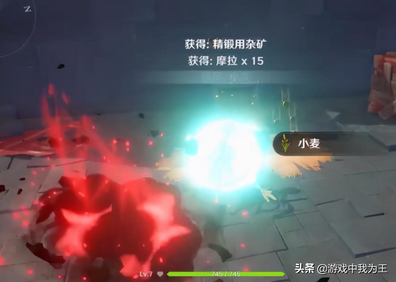 原神的boss动画怎么跳（英文原神中BOSS怎么称呼）