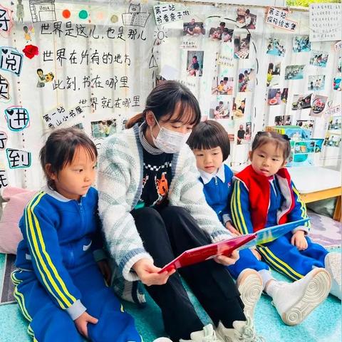 广州市初中有什么班组