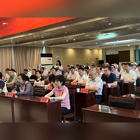 河南中医院怀孕的相关长尾关键词有哪些