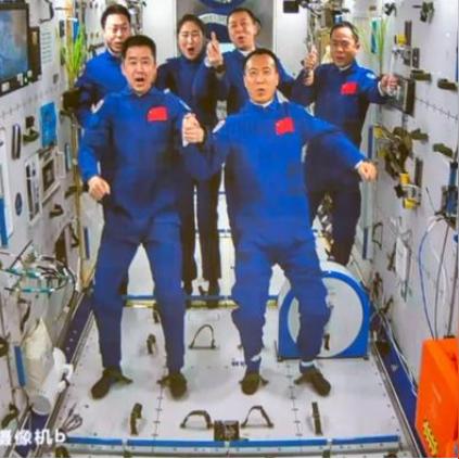 兰州市城关区飞天家园C区属于哪个社区