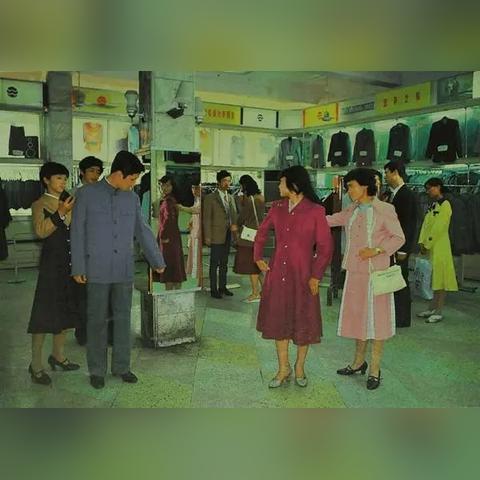 武汉市的八十年代叫什么