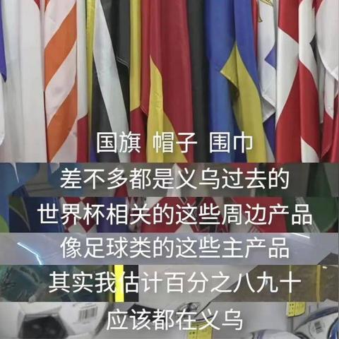 跨境亚马逊销售招聘信息的相关长尾关键词有什么