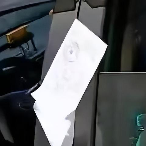 西安车违停被拖走处理流程？