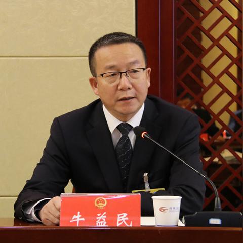 村民代表不参加会议怎么处理？