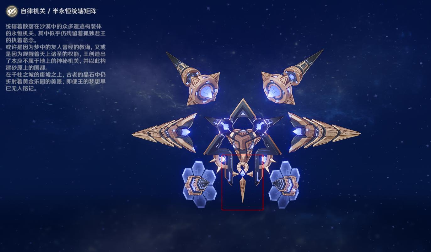 原神怎么设置账号关联（b站账号怎么登录米游社）