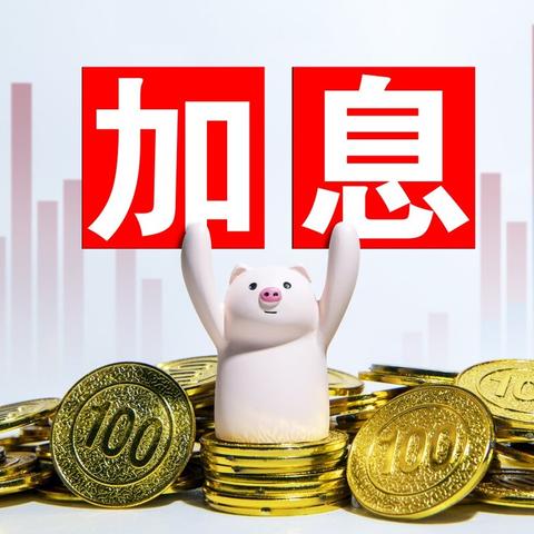 成都市双流新兴镇房价的长尾关键词有什么