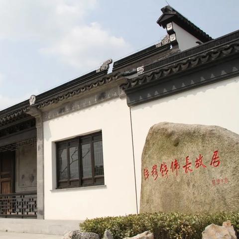 无锡市鸿山在无锡哪里