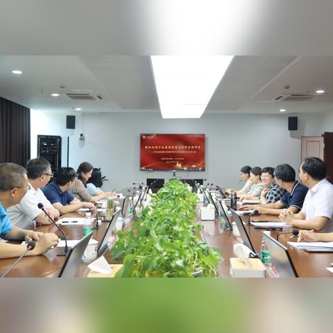 南通紫琅商业相关长尾关键词有哪些