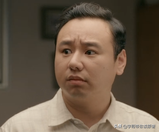 《心居》顾昕坐牢是什么原因 《心居》顾昕坐牢是什么原因