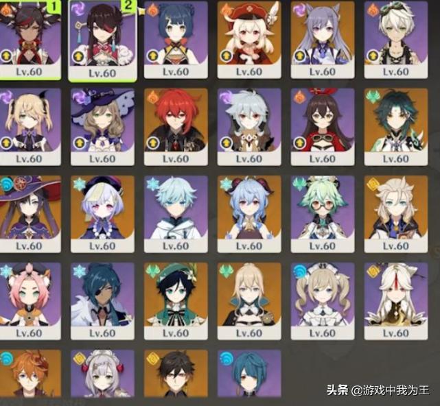 原神很高的山怎么爬（原神雪山登顶）