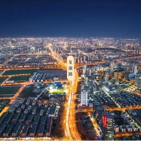 【天津图书馆复康路攻略】相关长尾关键词有哪些