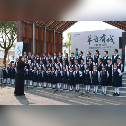 南通萨克斯歌唱祖国相关长尾关键词有哪些