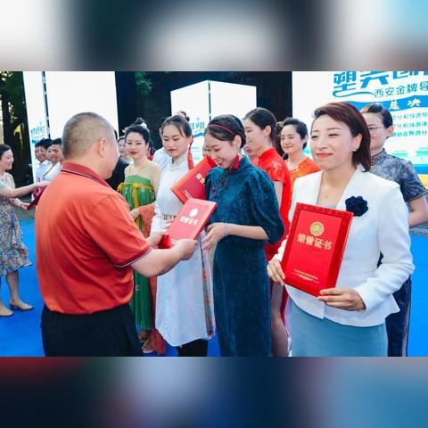 西安市高考怎么报名