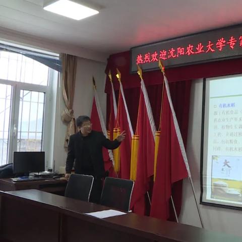 沈阳水稻品种相关长尾关键词有哪些