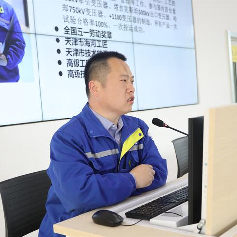 天津的技校哪个学生多