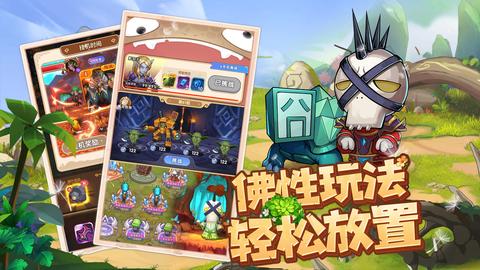 MT系列游戏海报