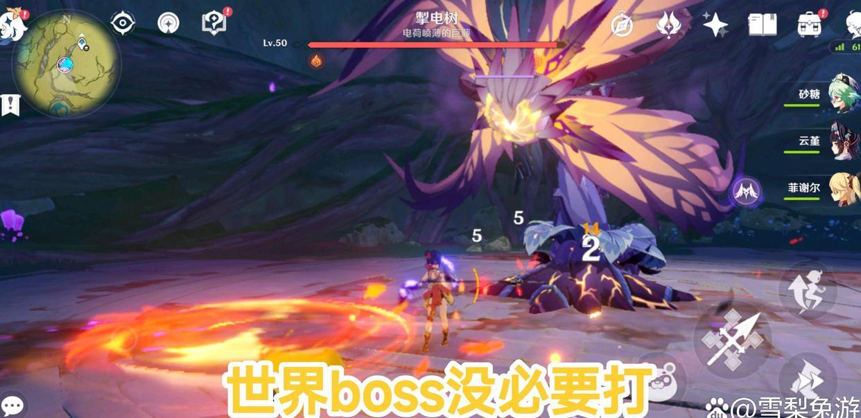 原神怎么样做摆设（原神尘歌壶里的墙饰怎么装）