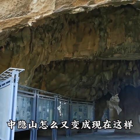 桂林市第11中怎么样啊