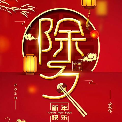 生肖狗在鼠年运势大全(属狗在鼠年运势2021年运势)