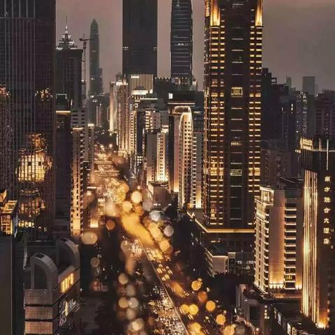 广东财政收入包括深圳吗？