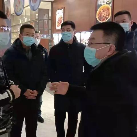 哈尔滨梦天湖洗浴的相关长尾关键词有哪些