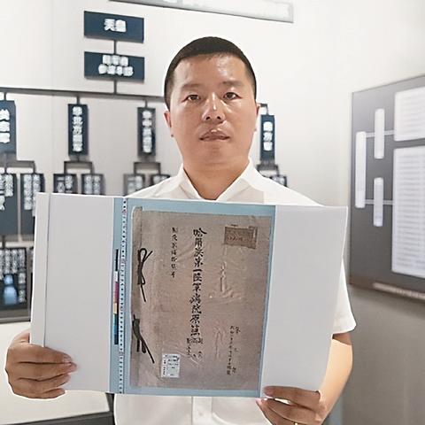 有多少部队进入哈尔滨市