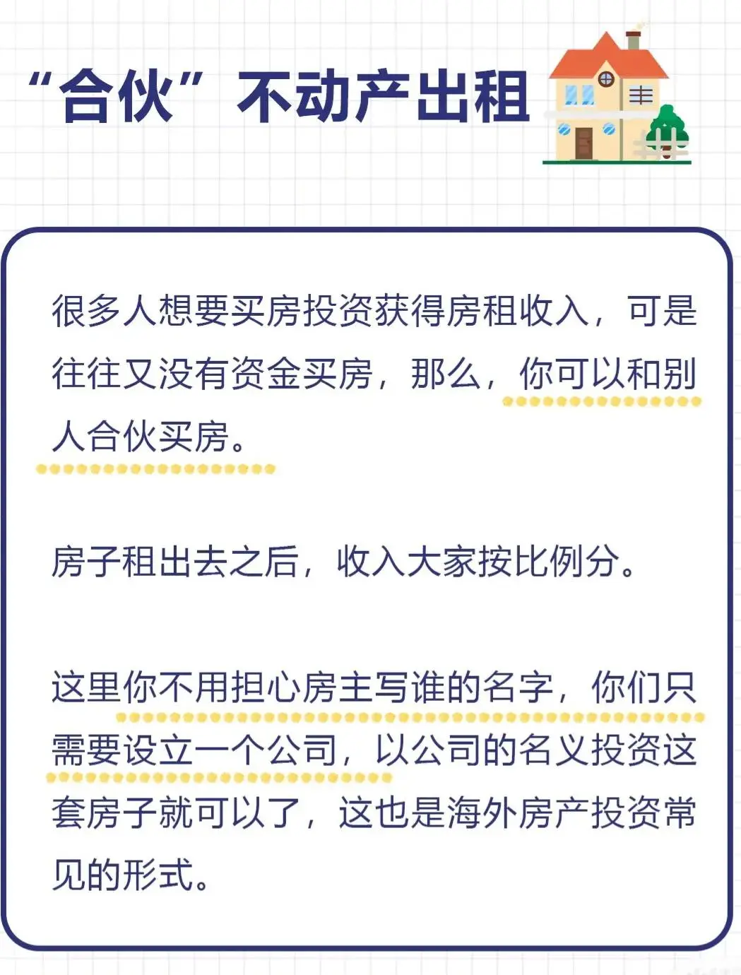 做什么工作才有副业呢 工作之外能做什么副业呢