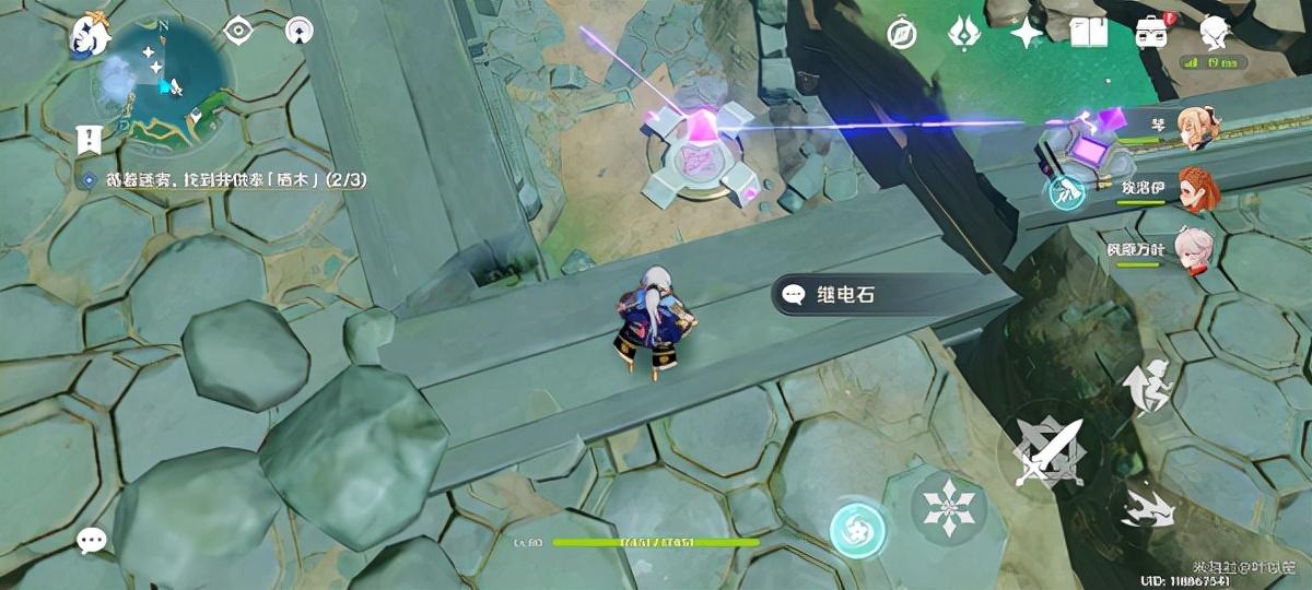 原神栖木怎么降水位视频（雾海纪行一共要做几天）