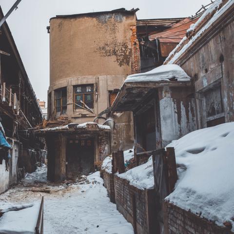 哈尔滨市有什么大厦