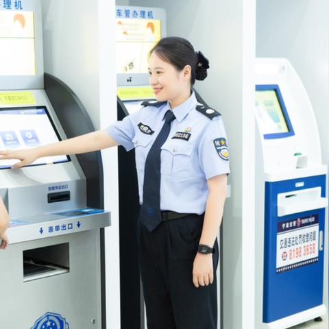 宁波交警支队车管所的长尾关键词有什么