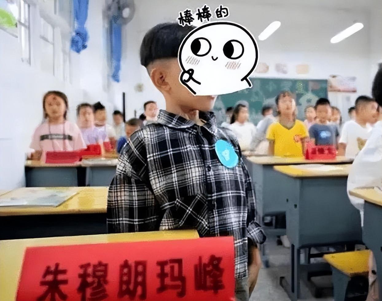 男宝宝起名姓姜怎么起名(你们给自己的娃都起了什么有趣的小名)