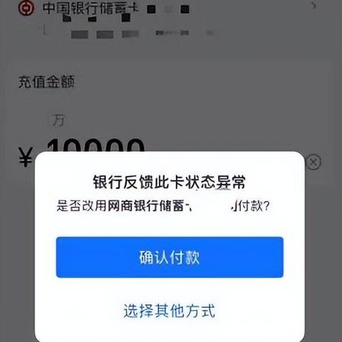 美元存款、理财再走俏 专家提示关注汇兑风险