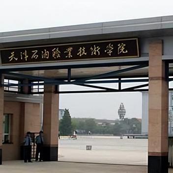 郑州到天津哪个快递便宜