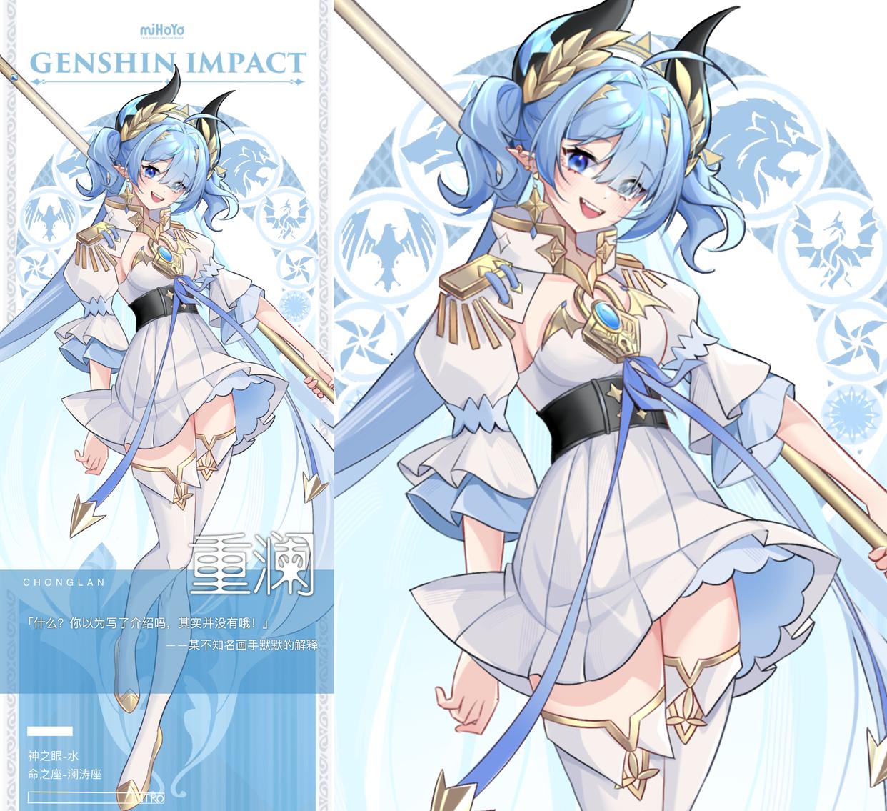 原神染血圣遗物怎么刷（原神npc对话奖励）