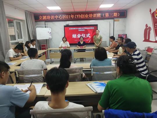 肃州官北沟社区：多措并举就业创业路子越蹚越宽